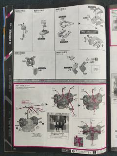 PG RX-0 独角兽高达3号机 菲尼克斯 NT Ver.-资料图