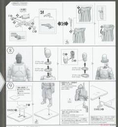 星战模型 波巴·费特 曼达洛人版-资料图
