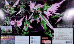 ROBOT魂 EMS-TC02 幻影高达-资料图