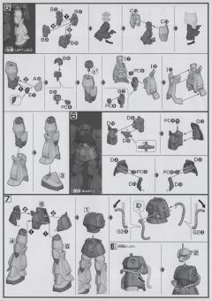 HGUC MS-07B 老虎 21世纪真实配色ver.-资料图