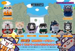 Nyaruto! Sasuke Ku-Nokochi Nikachai-hen 大蛇丸-资料图