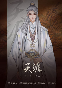 空明·二分之一-资料图