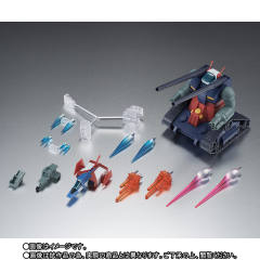 ROBOT魂 FF-X7 核心战机 RX-75-4 钢坦克 ver. A.N.I.M.E.-资料图