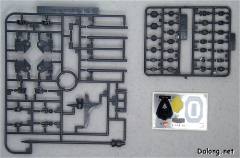 HG高达 SEED ZGMF-X31S 深渊高达-资料图