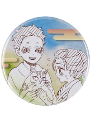 狛治&恋雪-吾峠呼世晴原画展吧唧