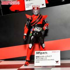 SHF 假面骑士Drive Type Speed-资料图