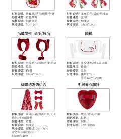 白巧莓莓-资料图