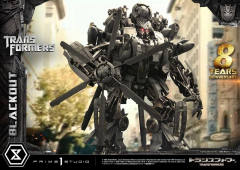 Museum Masterline Series 眩晕 -资料图