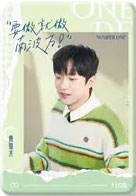 走不出名学的世界