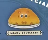 Croissant