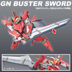 HG00 GNW-002 座天使高达二型-资料图