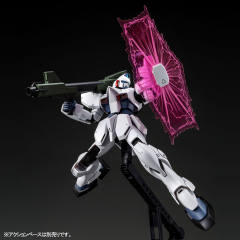 RE/100 LM111E02 钢伊吉 原型机 出厂配色版-资料图