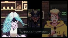 咖啡物语 2: 木槿与蝴蝶-资料图