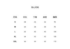 雾明中-资料图