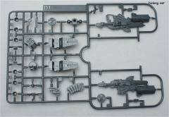 HGUC RX-0 独角兽高达2号机 报丧女妖 命运女神 毁灭模式-资料图