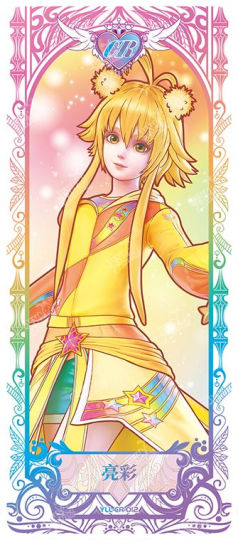 精灵梦叶罗丽-0