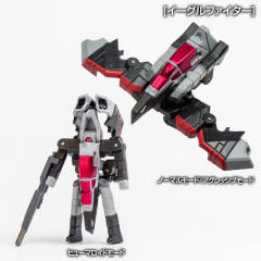 断空我 Real Type Color ver.-资料图