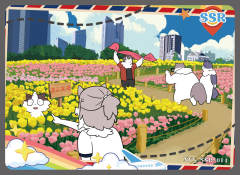 星途美景卡SSR-014