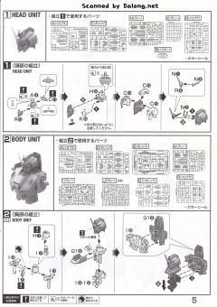 MG MSZ-006-3B Z高达3号机B型 黄狼-资料图