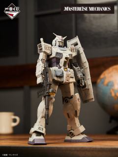 D赏 MASTERLISE MECHANICS RX-78-3 G3高达-资料图