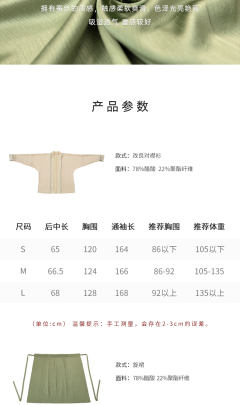 归雀-资料图