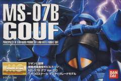 MG MS-07B 老虎 Ver. 2.0-资料图