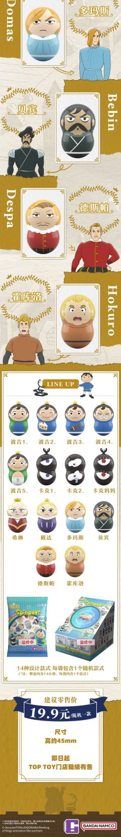 卡克妈妈.-资料图