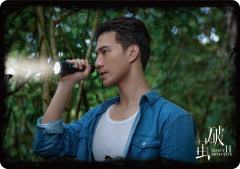 破茧于途-36