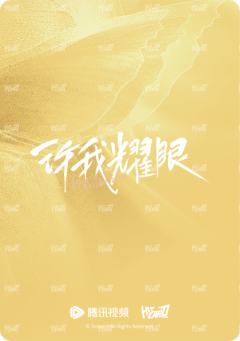 牛仔风尚卡5-资料图