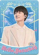 ESP-快乐多巴胺卡-28