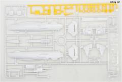 MG MSA-0011 Ext Ex-S高达/S高达-资料图