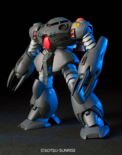 HGUC MSM-07E 实验型魔蟹