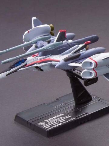 Macross Fighter Collection 2 早乙女·阿尔特