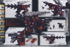 Highend Master Model EZ-026 咆哮虐杀龙 Raven Type-资料图
