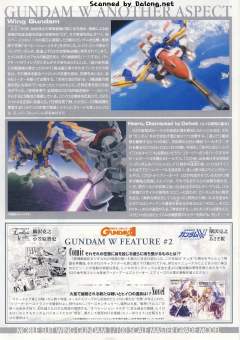 MG XXXG-01W 飞翼高达 EW ver.-资料图