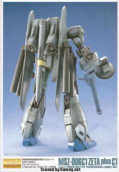 MG MSZ-006C1 Zeta Plus C1型-资料图
