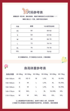 炽热莓果-资料图
