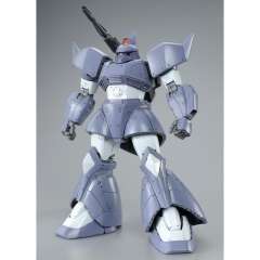 MG MS-14C 格鲁古古加农 2.0 MSV配色-资料图