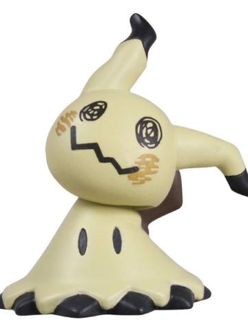 Ugoku Mimikkyu Collection 谜拟Q Run