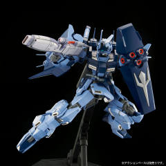 HGUC AMX-018(HADES)  死亡骑士-资料图
