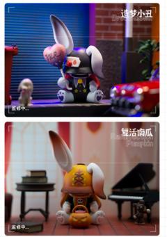 虚拟彩蛋-资料图