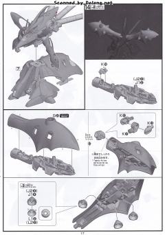 HGUC MSN-04-2 夜莺-资料图