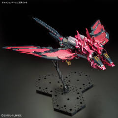 MG OZ-13MS 艾比安高达 特殊质感-资料图