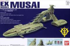 EX MS-06F 扎古Ⅱ MS-06S 指挥官用型扎古II 夏亚?阿兹纳布尔机 姆塞级轻型巡洋舰-资料图