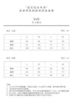 追忆似水年华-资料图