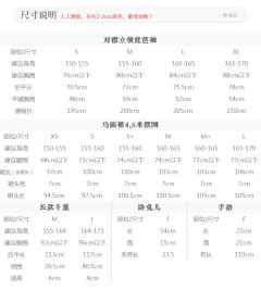 卷云舒-资料图