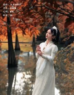晚沐棉-资料图