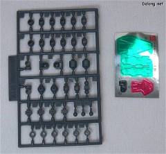 HG00 GNR-101A GN弓兵战机-资料图