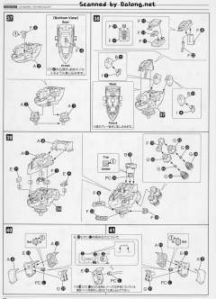 Variable Infinity 白色闪光-资料图