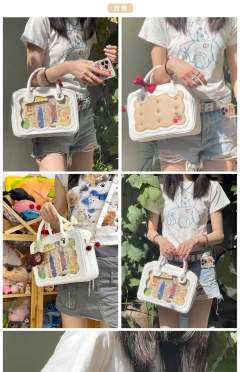 樱桃熊 饼干痛-资料图
